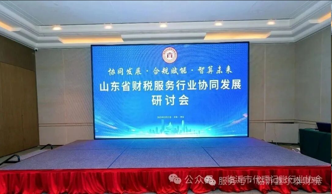 1760152886349298.png 圖片.png