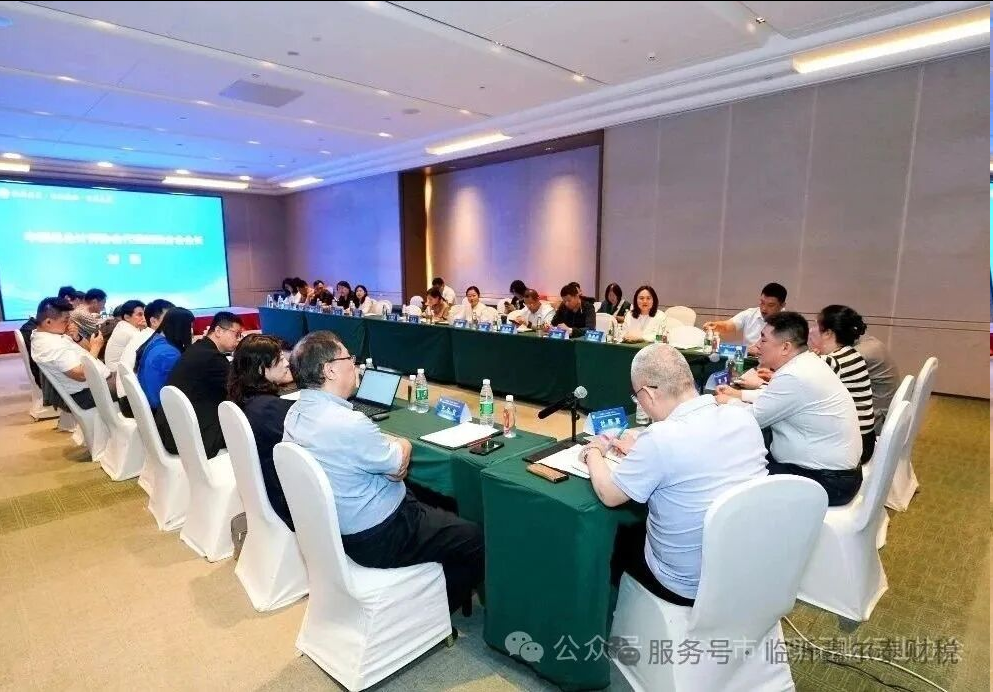 1760152912619867.png 圖片.png