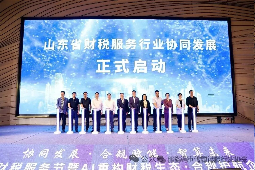 1760153001538427.png 圖片.png