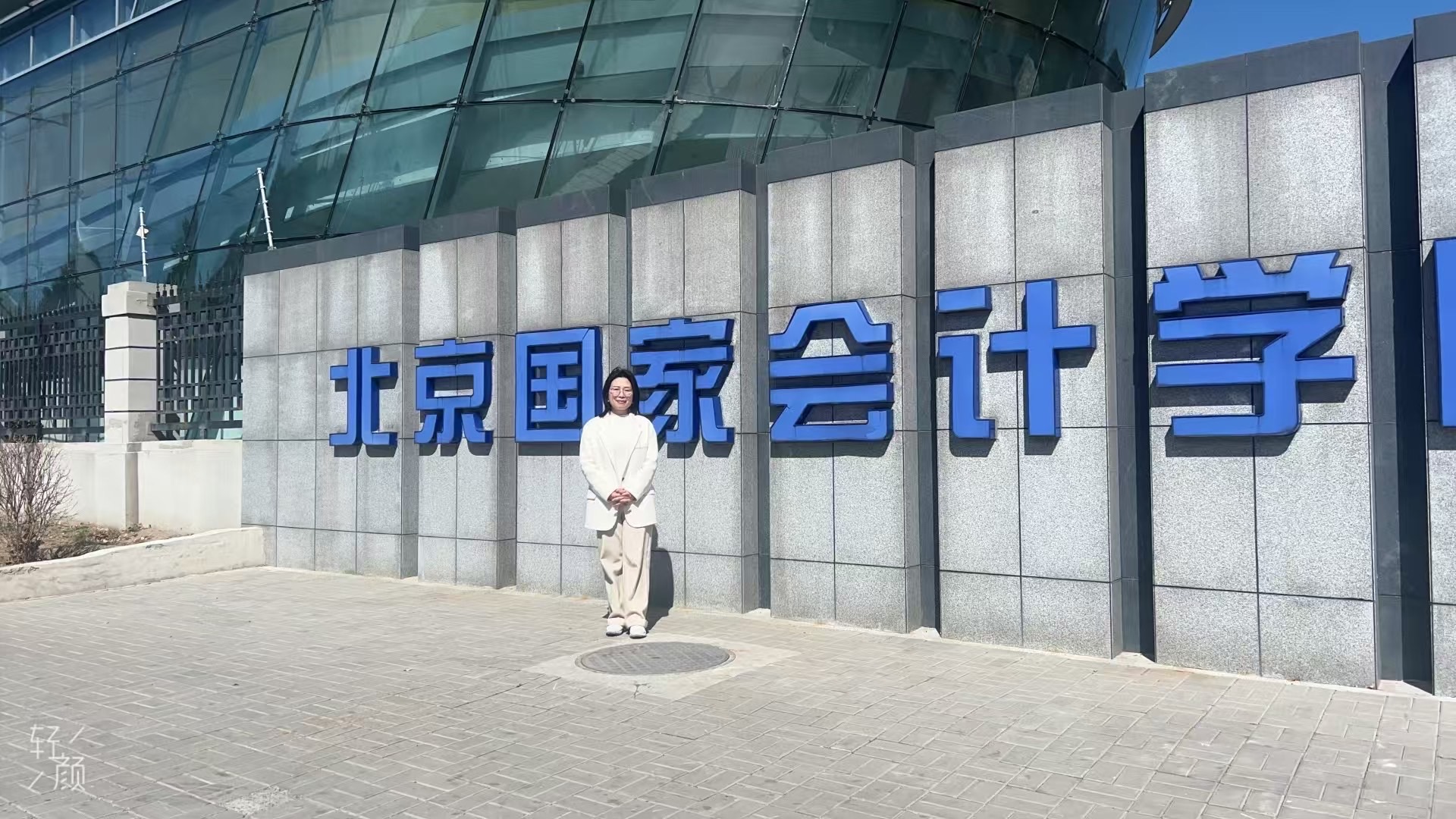 1760153233717032.jpg 微信圖片_20250314180122.jpg