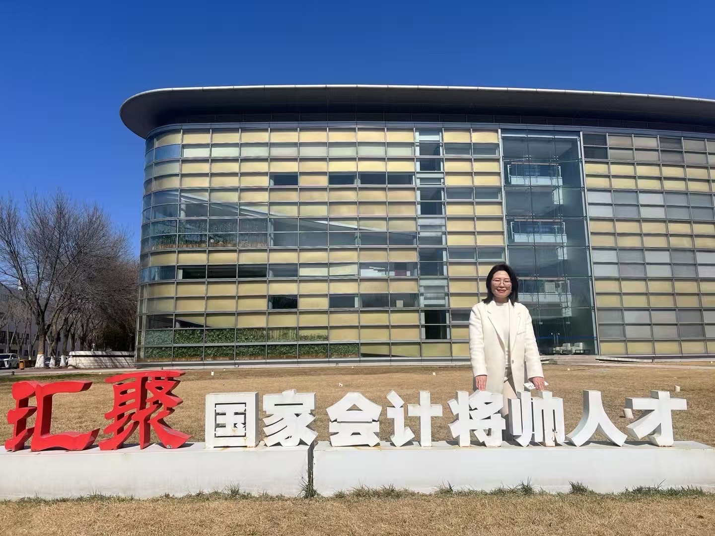 1760153246704757.jpg 微信圖片_20250314180124.jpg