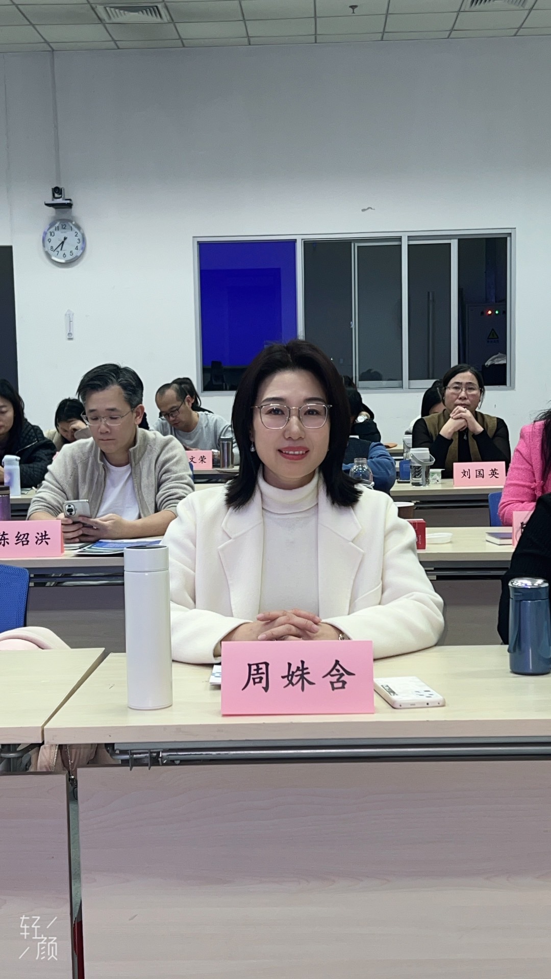 1760153249552948.jpg 微信圖片_202503141801262.jpg