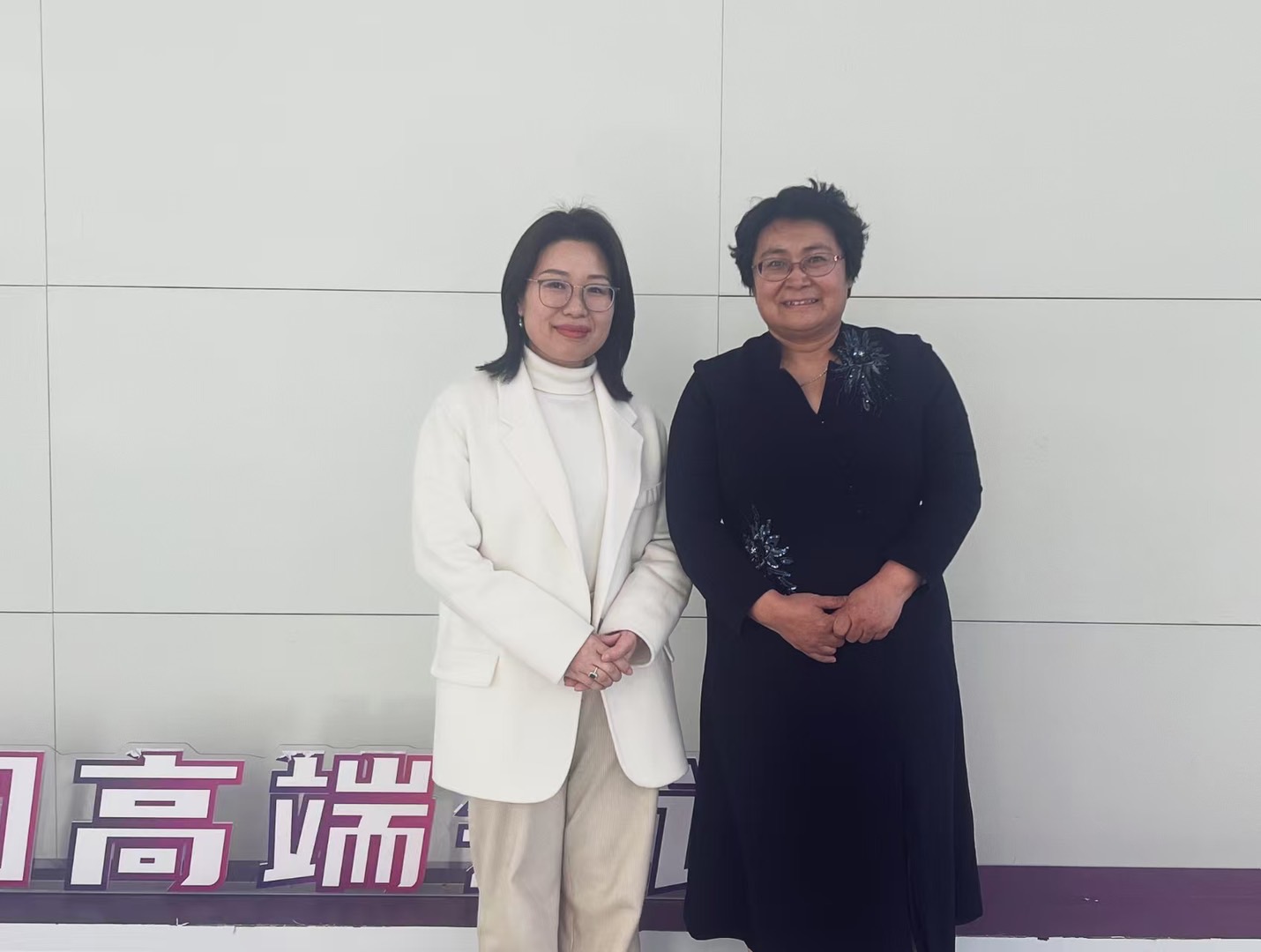 1760153304525238.jpg 微信圖片_202503141801261.jpg