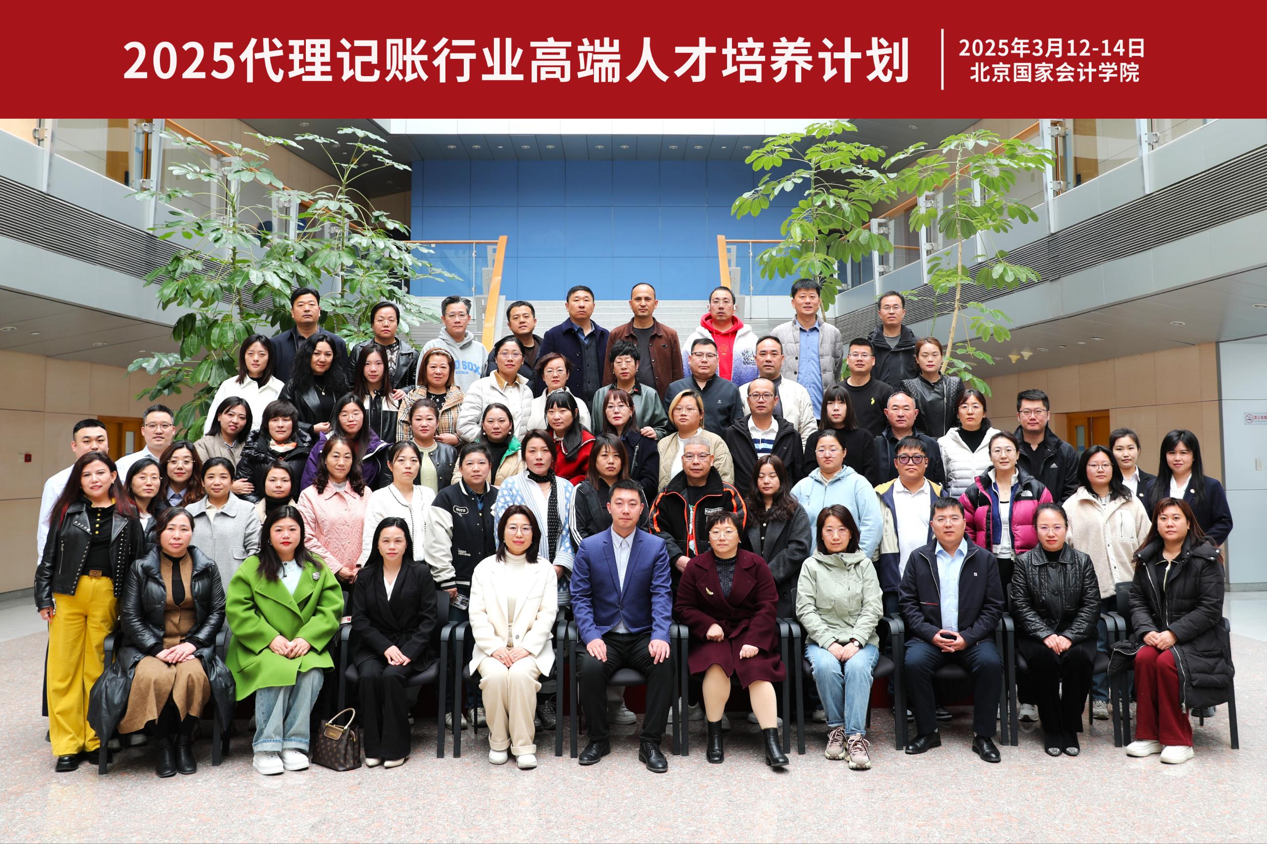 1760153365304539.jpg 微信圖片_20250320111931.jpg